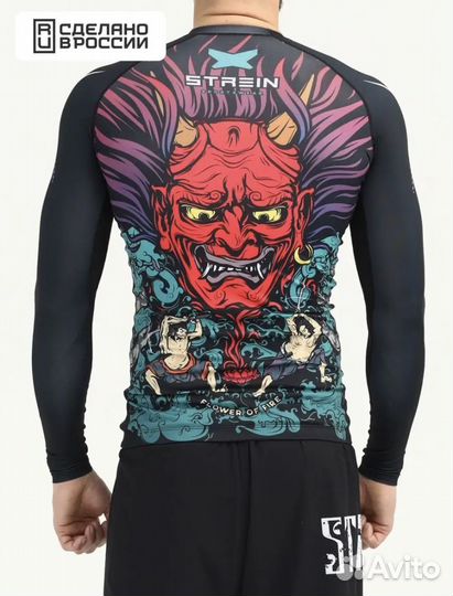 Рашгард мужской с длинным рукавом новый