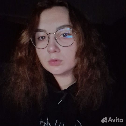 Любая должность