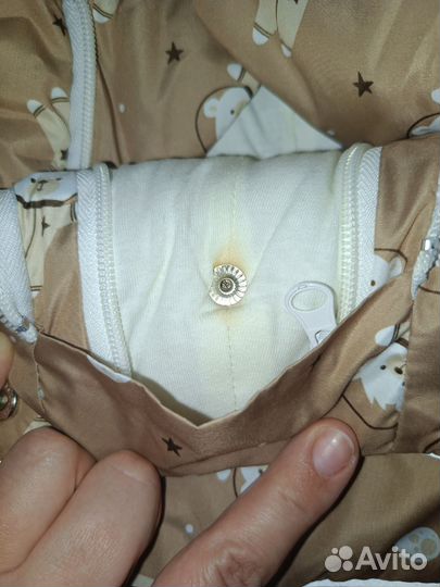 Комбинезон комбинезон- трансформер 56-86