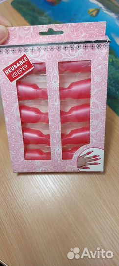 Клипсы-зажимы для снятия гель-лака