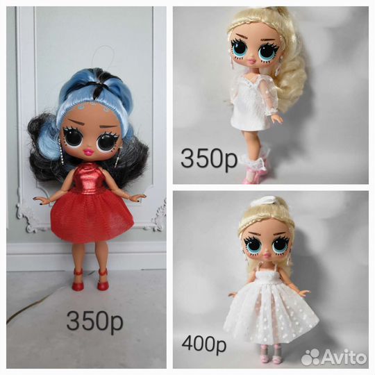 Одежда для LOL OMG, Fierce, Tweens