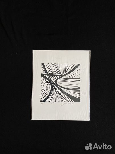 Линогравюра. Художник Мария Гнучевская