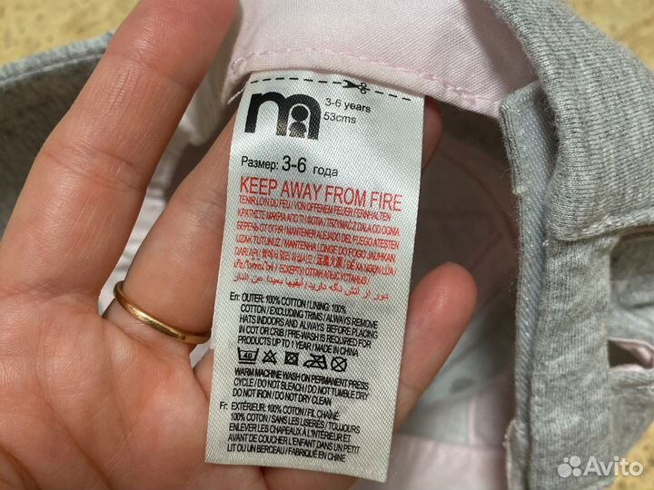 Кепка для девочки 53 см mothercare