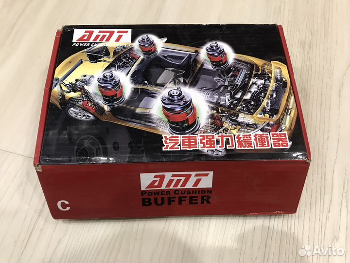 Проставка пружины 