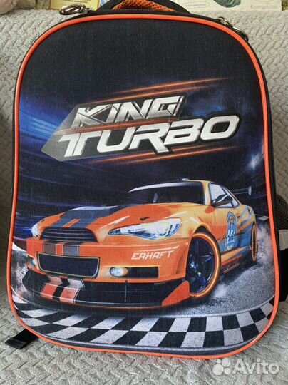 Рюкзак школьный ранец