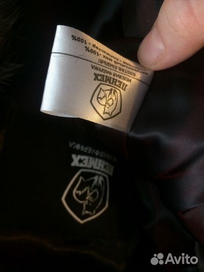 Шуба мутон воротник песец длинная