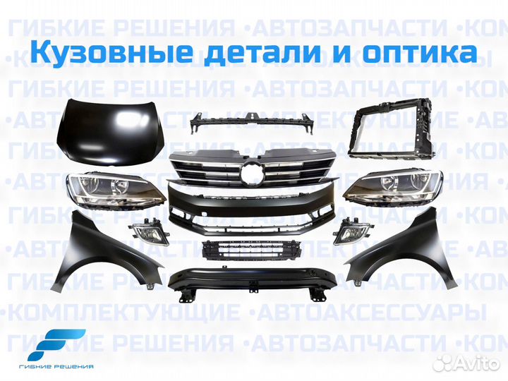 LA-495 Фильтр воздушный lynxauto