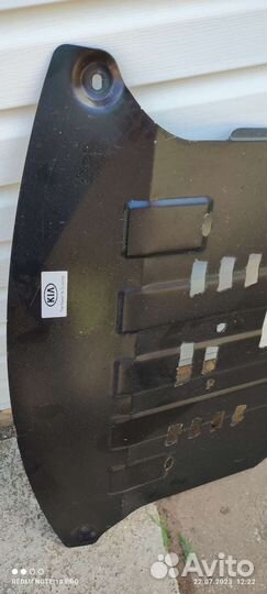 Защита поддона картера