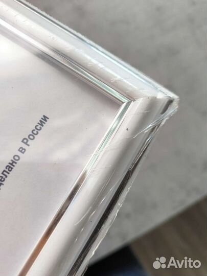 Рамки для фото и картин