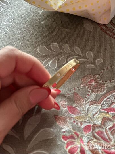 Золотой браслет