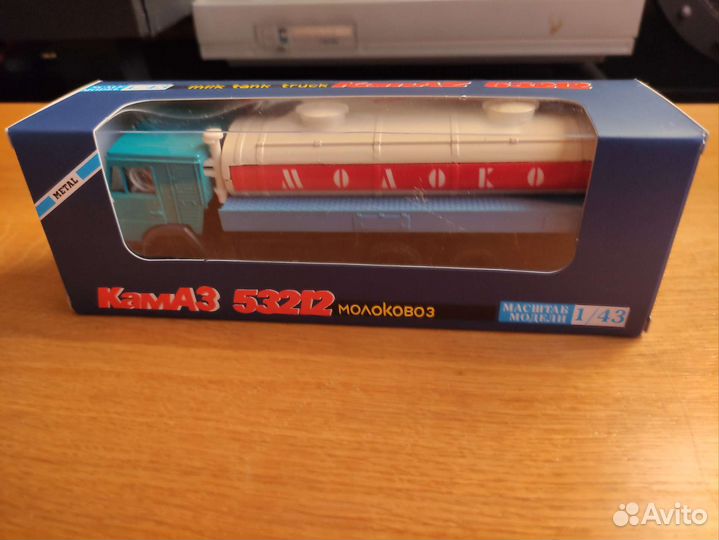 Модели СССР 1:43