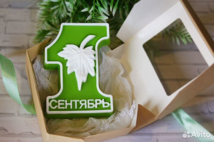 Подарок учителю на 1 сентября - мыло ручной работы