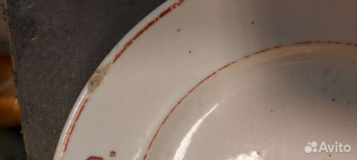 Тарелка,агитация