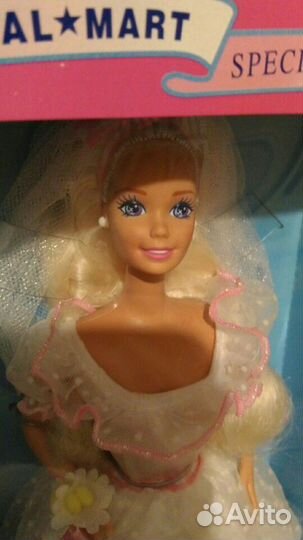 Barbie Country Bride 1994 Vintage nrfb Mattel
