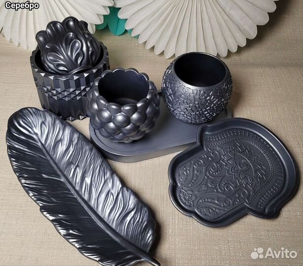 Декор из гипса. Цвет серебро