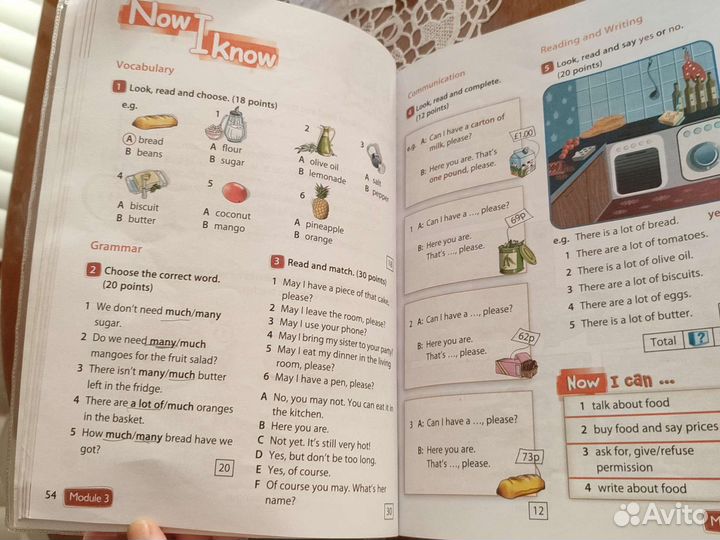 Учебник английского языка spotlight 4 класс