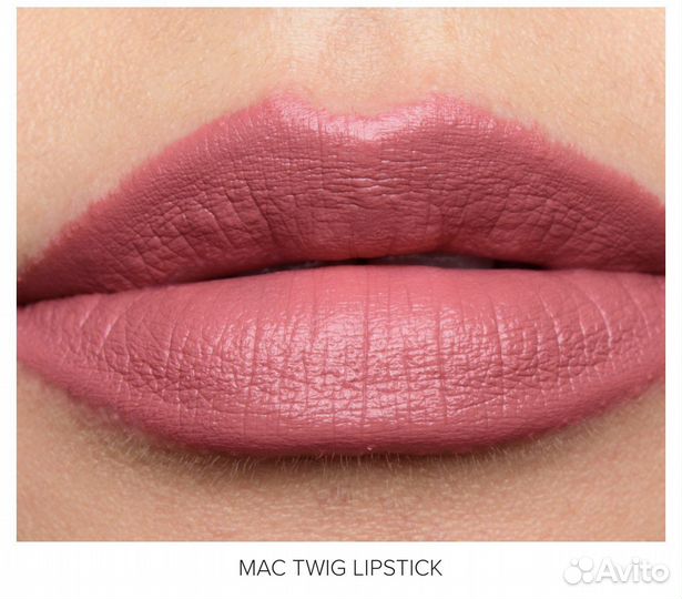 Нюдовая помада Mac 824 twig