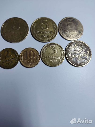 Монеты СССР