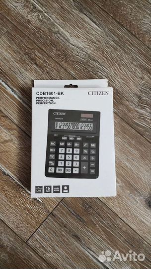 Калькулятор