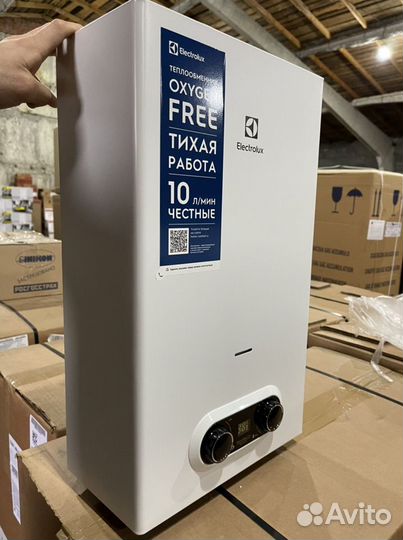 Газовая колонка Electrolux