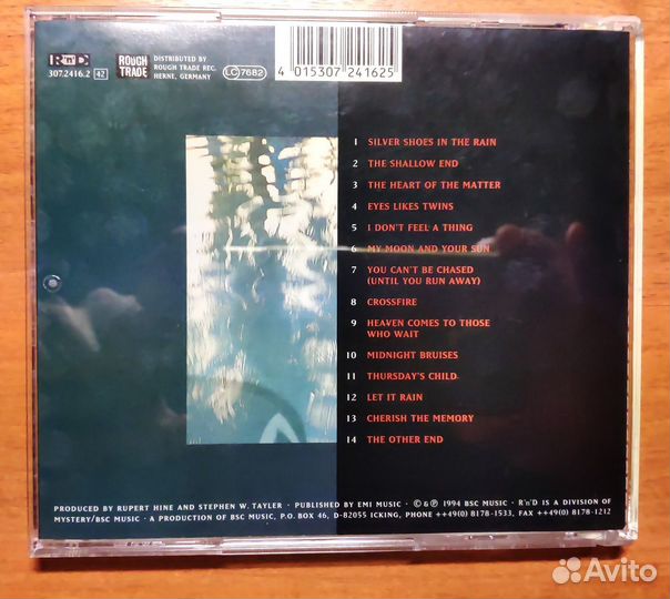 Rupert Hine - The Deep End