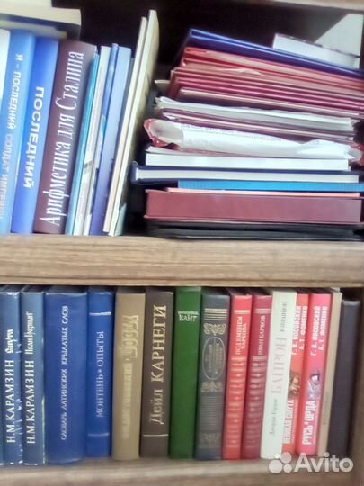 Книги разные