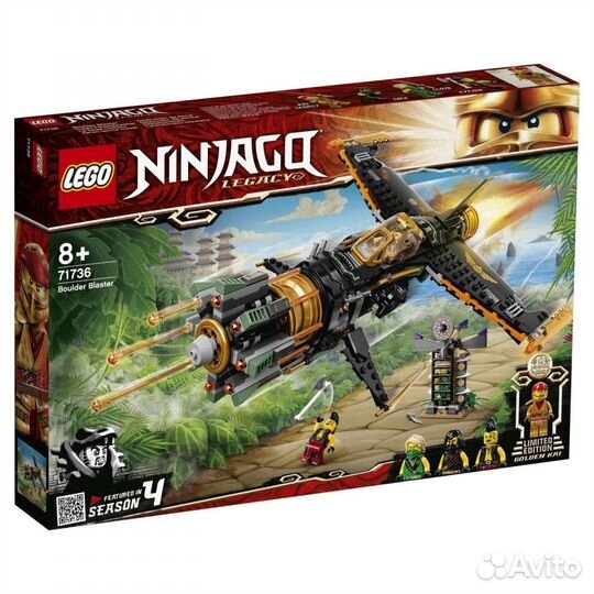 Скорострельный эстребитель Коула lego ninjago