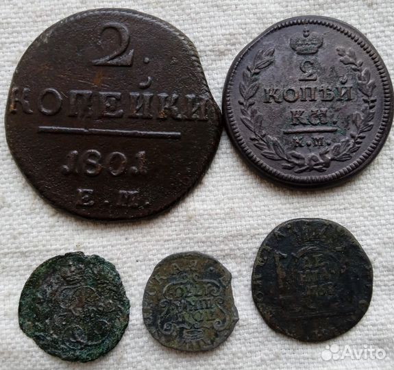 Монеты Российского государства