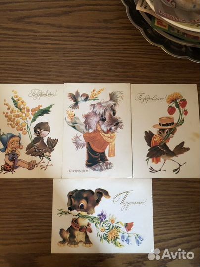 Открытки Зарубина, Четверикова, Ясюкевича СССР