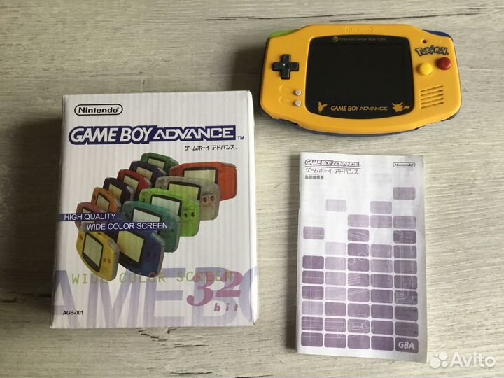 Новые коробки для Nintendo GBA/SP/Color