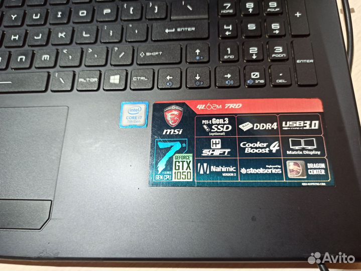 Игровой ноутбук MSI i7/8gb/GTX1050/FullHd