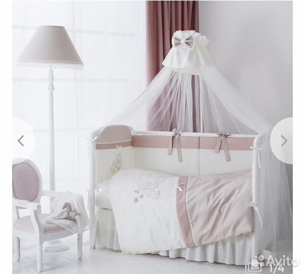 Детская кроватка с матрасом и бортиками