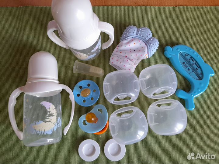 Пустышки, бутылочки и другое пакетом