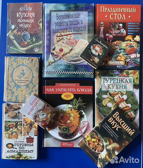 Кулинария домоводство консервирование свч