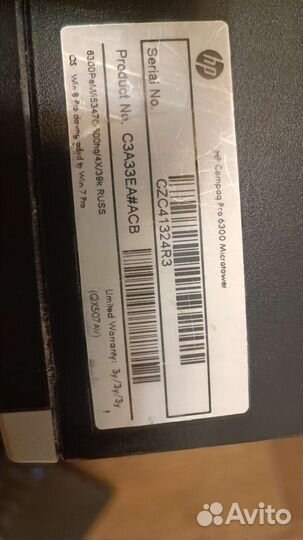 Компьютер Hp Compaq Pro 6300