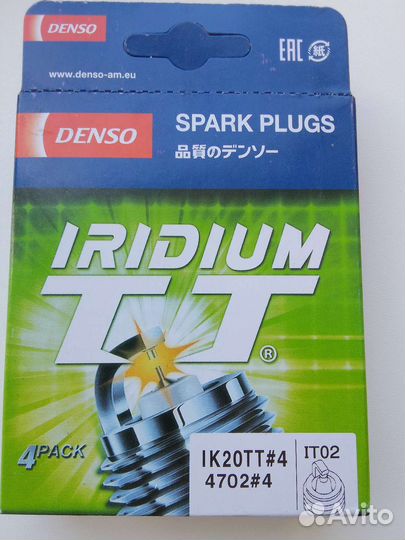 Свечи зажигания denso ik20tt