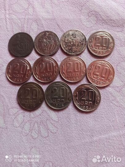 Монеты 1992г. 23кг