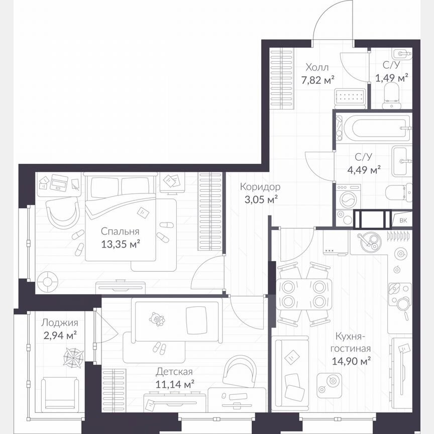 2-к. квартира, 57,7 м², 10/11 эт.
