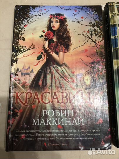 Книги пакетом