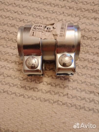 Хомут глушителя vag