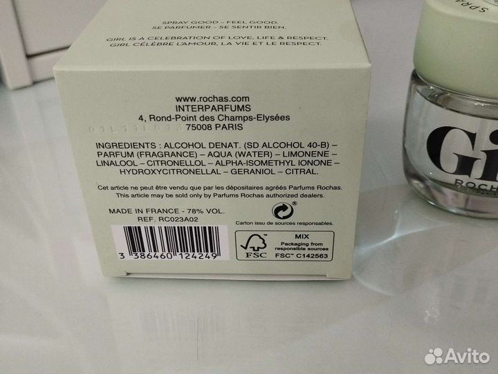 Туалетная вода женская