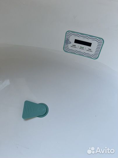 Ванночка для купания