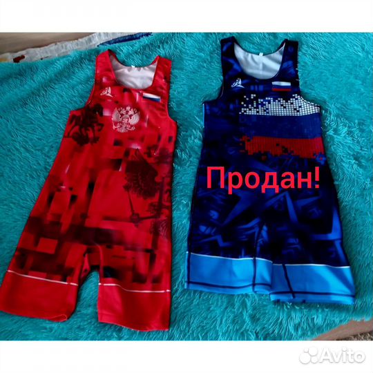 Борцовское трико