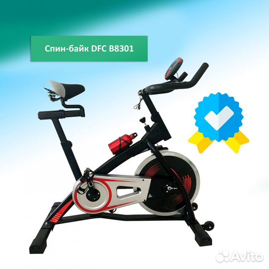 Спин-байк DFC B8301 артикул. 1.14