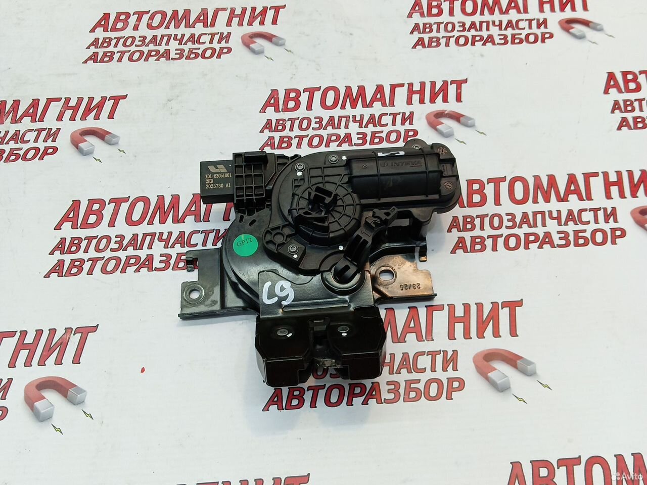 Замок крышки багажника Lixiang L9