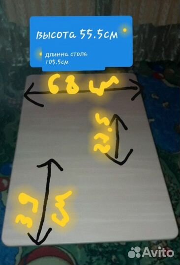 Столик детский книжка