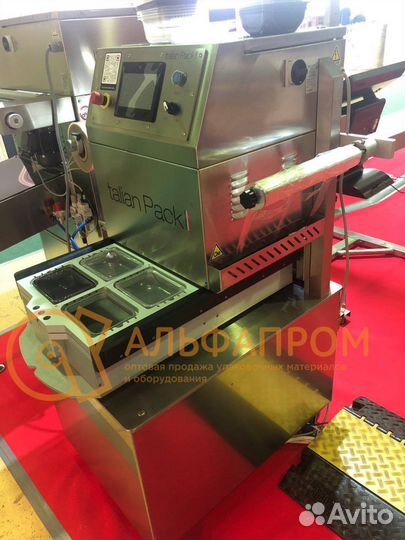 Запайщик лотков italian pack olimpus VAC