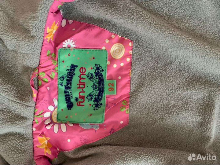 Ветровка для девочки