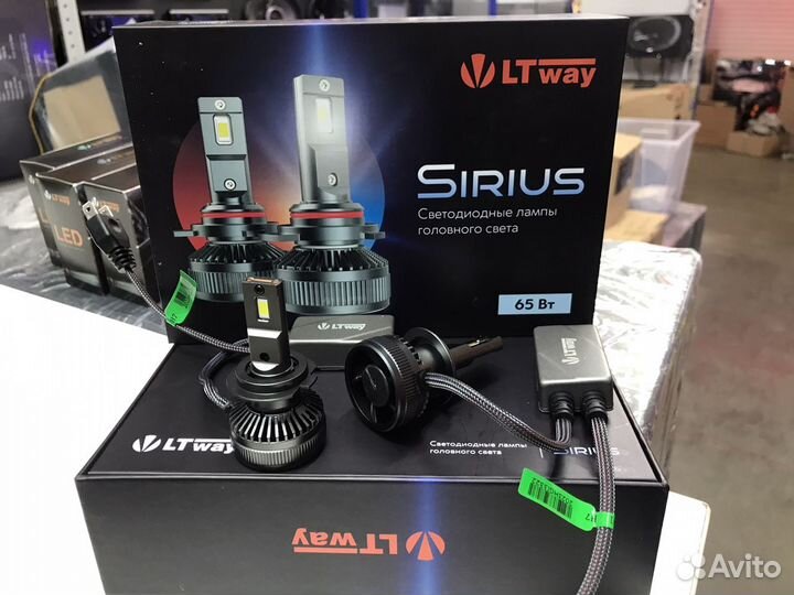 Светодиодные лампы LTway Sirius H7