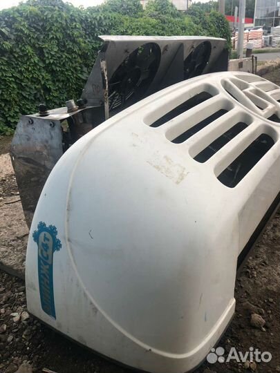 Рефрижератор